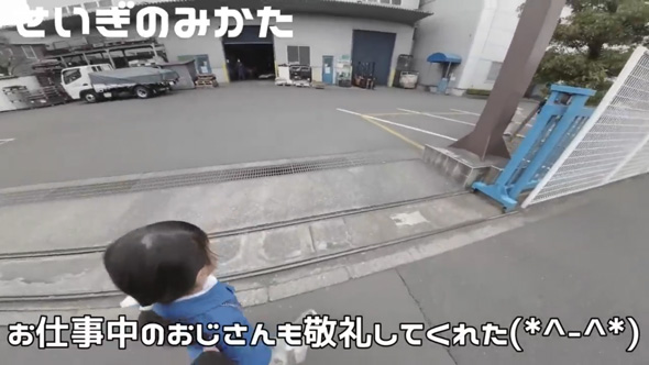 あたたかい人たち