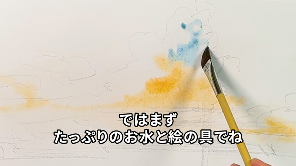 おじいちゃん先生 柴崎春通 マクドナルド マック アイスコーヒー 水彩画 夏の風景