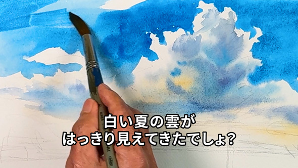 おじいちゃん先生 柴崎春通 マクドナルド マック アイスコーヒー 水彩画 夏の風景