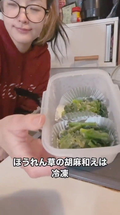 5児ママによるモーニングルーティンの様子