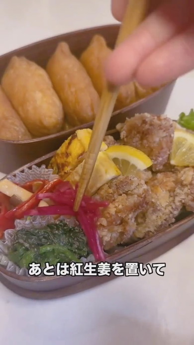 5児ママによるモーニングルーティンの様子