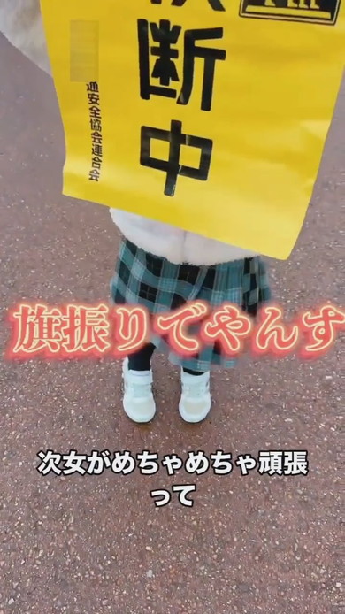 5児ママによるモーニングルーティンの様子