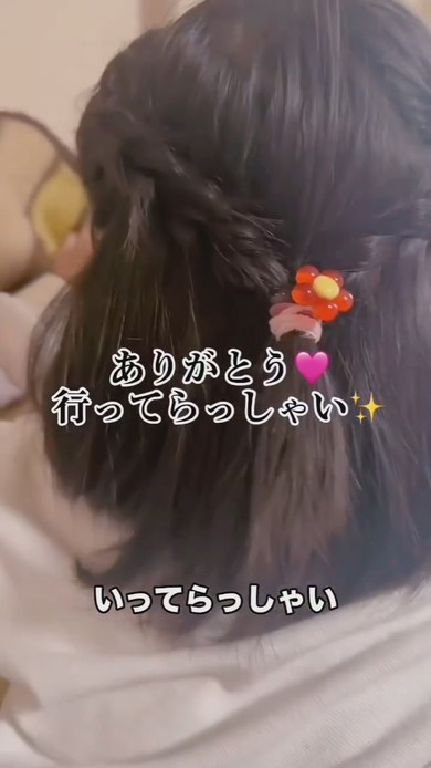 5児ママによるモーニングルーティンの様子