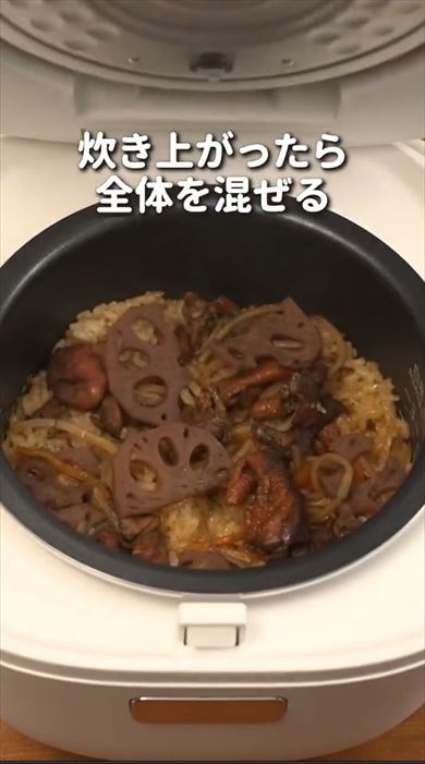 ローソンの炭火焼き鶏炊き込みごはん