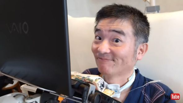 難病ALS闘病中の元ニャンちゅう声優　津久井教生さん