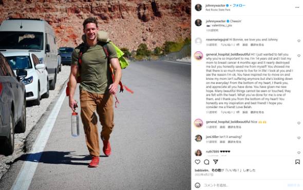ジョニー・ワクターが強盗に撃たれ亡くなる