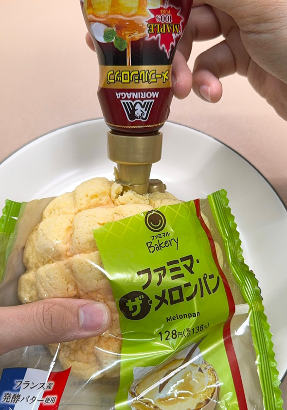 メロンパン メープルシロップ オーブン アイデア アレンジ