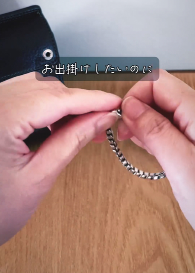 おすすめ
