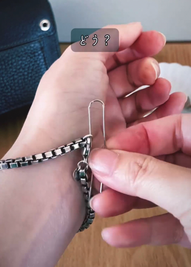 こちらもスムーズに装着できました