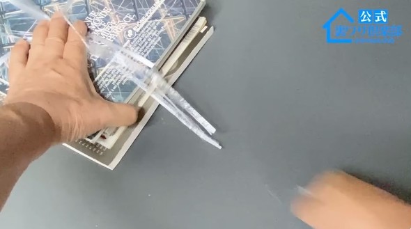 片手でヒモを切る裏ワザ