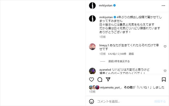 おすすめ
