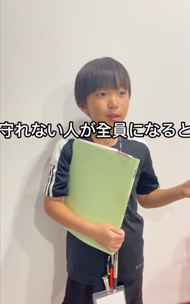 先生のモノマネをする息子