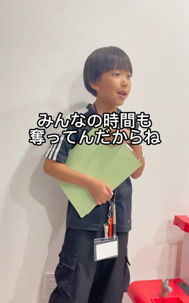 先生のモノマネをする息子