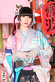 藤咲彩音