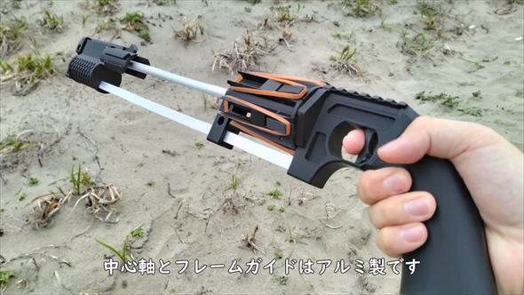 十束玩具さんが作ったポンプアクションゴム銃