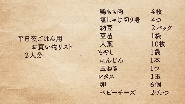 おすすめ