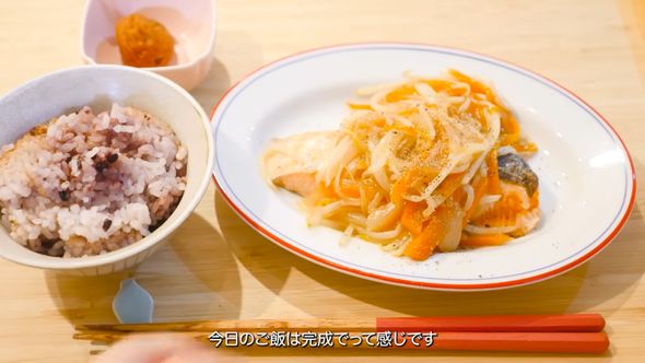 木曜日の夜ご飯は鮭の野菜あんかけ