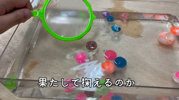 オブラート