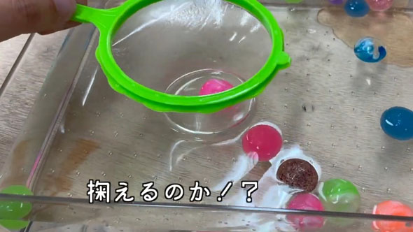 オブラート