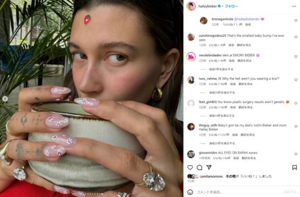 妊娠中のヘイリー・ビーバー、日本へお忍び旅行