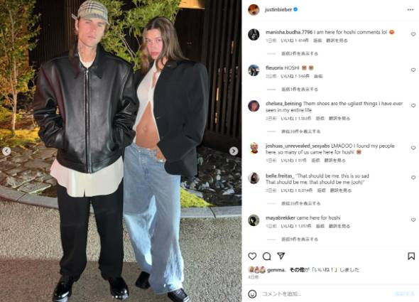 ヘイリーとジャスティン・ビーバー、日本でのマタニティーフォト