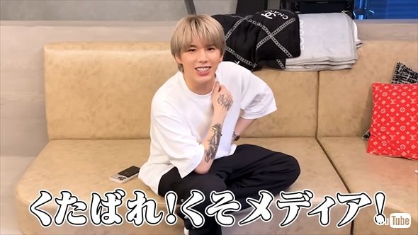 「週刊女性」に苦言を呈する「MY FIRST STORY」のボーカル・Hiro