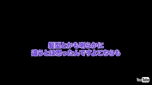 「週刊女性」に苦言を呈する「MY FIRST STORY」のボーカル・Hiro