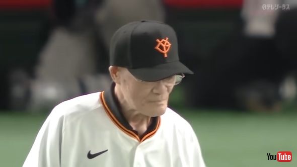 おすすめ