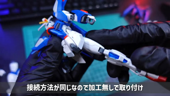 ミキシング
