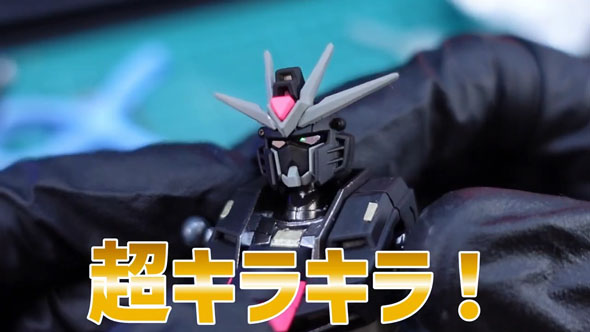 ミキシング