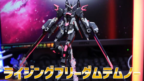 ミキシング