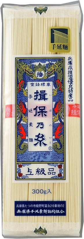 意外と知られていない 揖保乃糸 パスタ 龍の夢PASTA