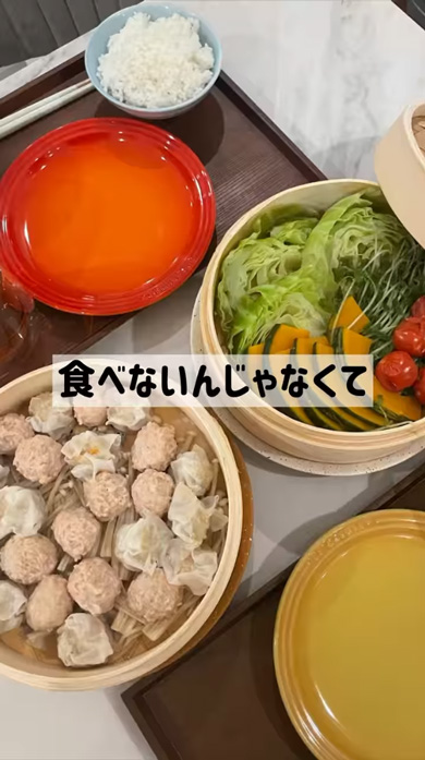 妊娠 産後 2カ月 ダイエット 結果 ビフォーアフター