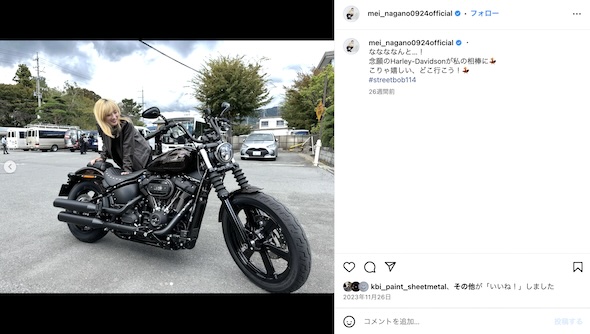 おすすめ
