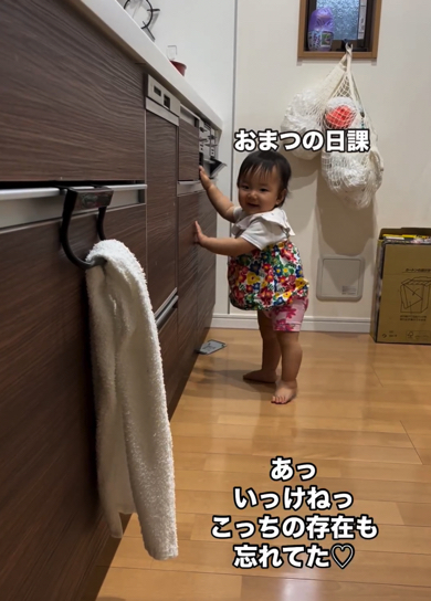 コンロの点検OK