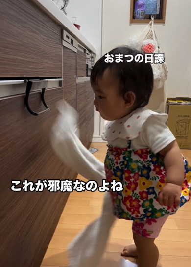 手際よくタオルを投げ捨てます