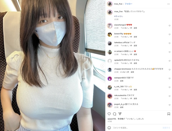 伊織もえInstagram