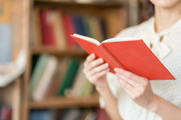 本っていいよな〜