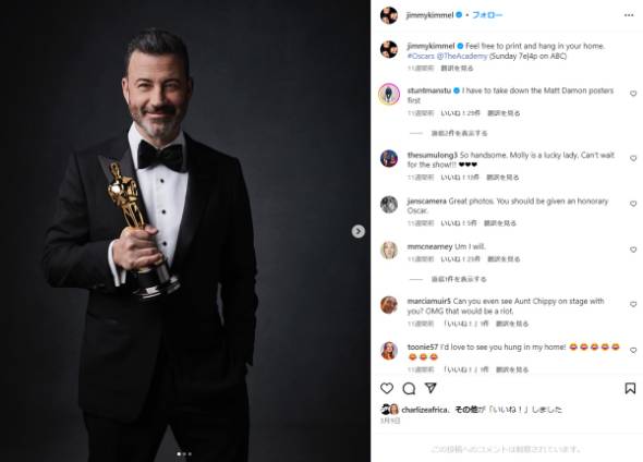 ジミー・キンメル、7歳息子が3度目の心臓手術を受けたと報告