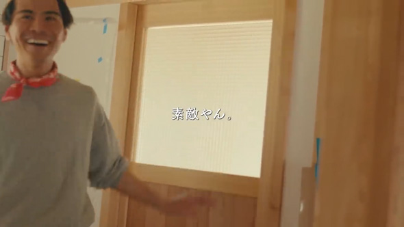 築50年 古民家 1年間 リフォーム 改築 お爺ちゃん 家 田舎暮らし