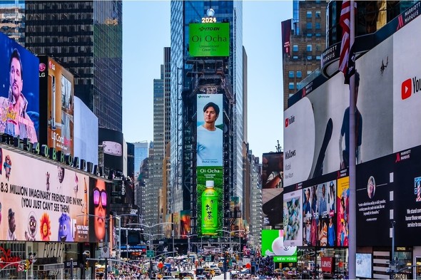 大谷翔平 ロサンゼルス・ドジャース