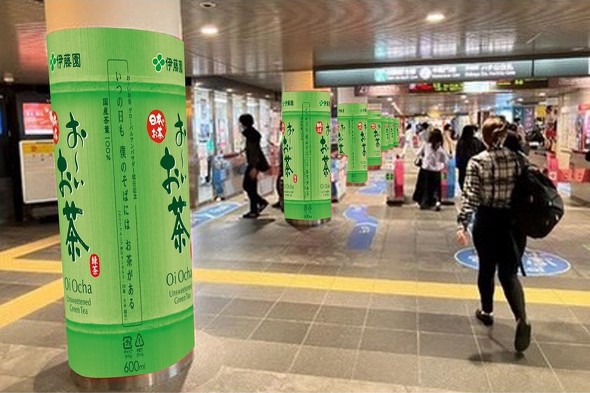 大谷翔平 ロサンゼルス・ドジャース