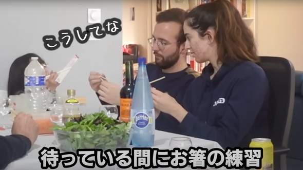 フランス人家族にカツ丼