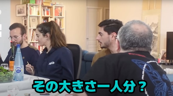 フランス人家族にカツ丼