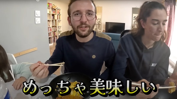 フランス人家族にカツ丼