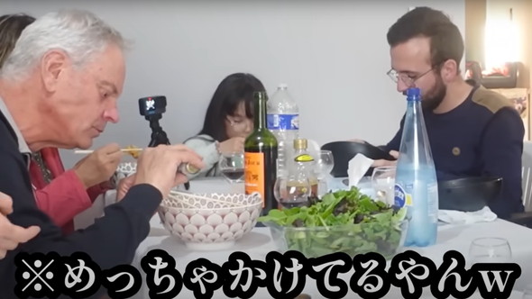 フランス人家族にカツ丼