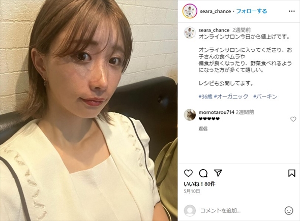 おすすめ