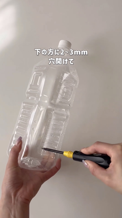 おすすめ