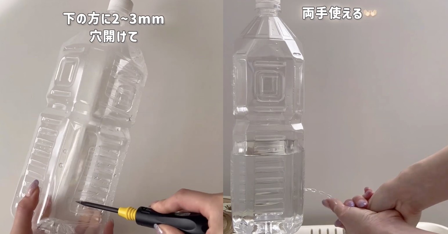 ペットボトルで簡易シャワー、コンビニ袋で……　被災に備えた手作り防災グッズに「備えあれば憂いなし！」「これは覚えておきたい」（1/2） | ライフハック ねとらぼ