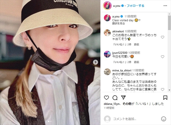 おすすめ